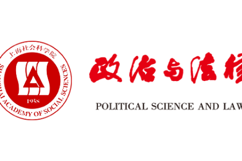 信用卡套现行为的罪名认定及其处理