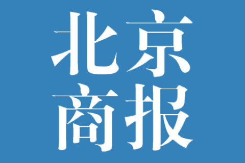 校园贷变种 多地再掀整治风暴