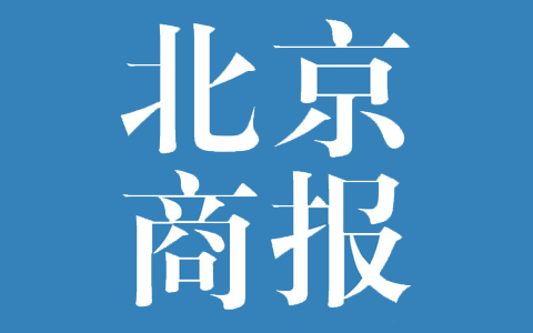 校园贷变种 多地再掀整治风暴