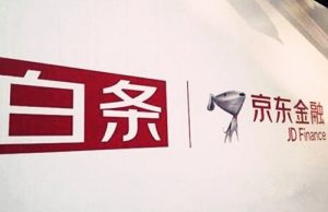 京东白条