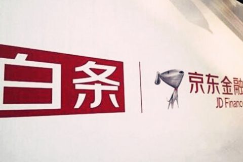 白条注销姿势