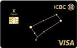 工商银行大学生信用卡姿势V1.13