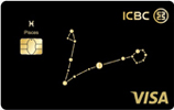 工商银行大学生信用卡姿势V1.13