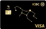 工商银行大学生信用卡姿势V1.13