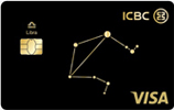 工商银行大学生信用卡姿势V1.13
