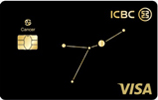 工商银行大学生信用卡姿势V1.13