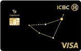 工商银行大学生信用卡姿势V1.13