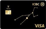 工商银行大学生信用卡姿势V1.13