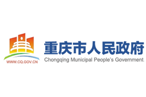 重庆市政府要求中介暂停针对大学生的网贷业务