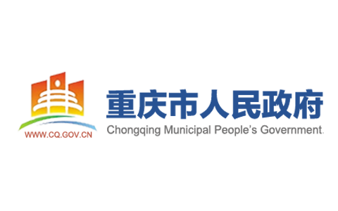 重庆市政府要求中介暂停针对大学生的网贷业务
