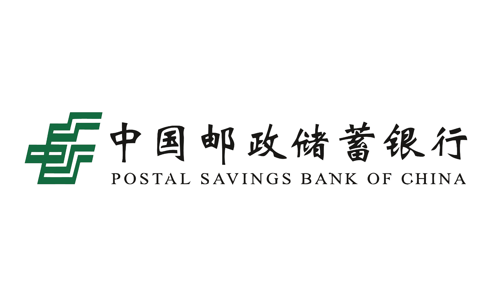 邮政储蓄银行大学生信用卡姿势