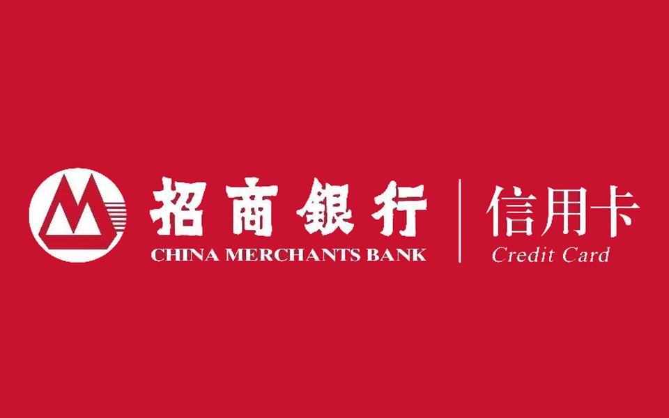 招商银行大学生信用卡提额姿势V1.3