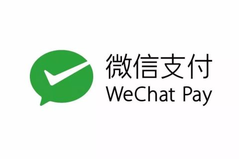 微信支付分姿势