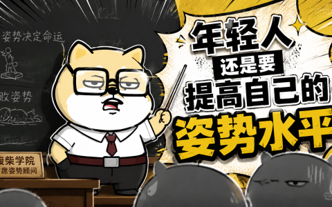 加入社群，限免但要简历
