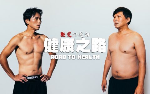公众人物形象变化观察，谁在变好，谁在变坏V1.1
