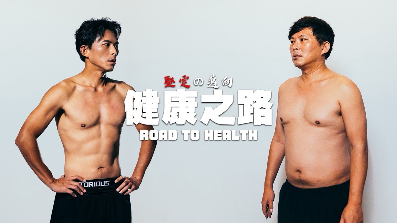 公众人物形象变化观察，谁在变好，谁在变坏V1.1